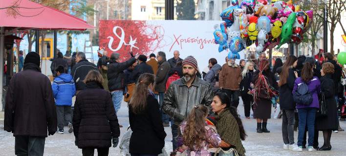 «Φρένο» στο αποπληθωριστικό σερί των 45 μηνών- Στο 0% τον Δεκέμβριο